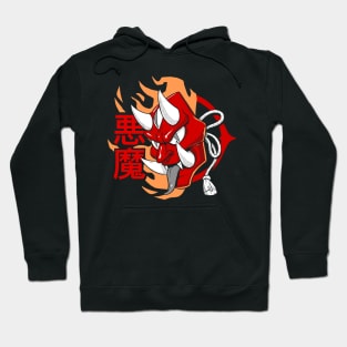 Akuma Mask Hoodie